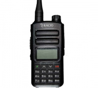 Изображение рация racio r620h