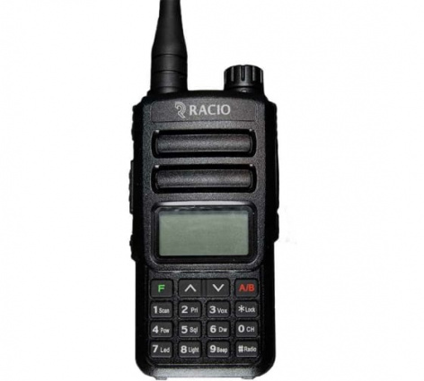 Купить рация racio r620h